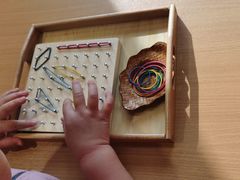 -硅谷蒙学幼儿园