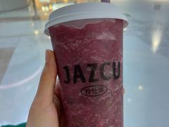 -Jazcu珍仕菓鲜榨果汁(西单大悦城店)