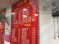 -兄弟砂锅(陆家巷店)