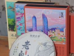 -茶仓茶叶茶馆(曾厝垵店)