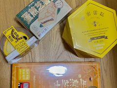 -好利来(上海虹桥新天地Lab主题店)