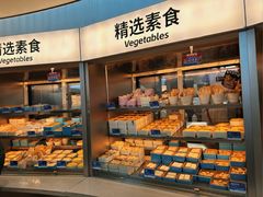 -海底捞大排档火锅(打浦路店)