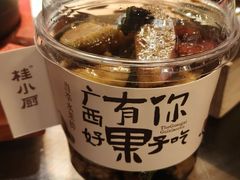 -桂小厨广西菜(印象城店)
