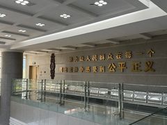 -北京华佳律师事务所(双井店)