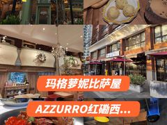 -玛格萝妮比萨屋(四平店)