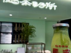 -鹤茶野所(上海首店)