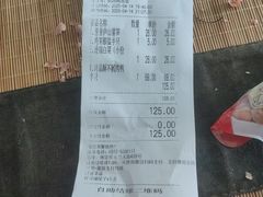 -老街坊美食汇(玉兰大街店)