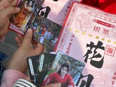 -武汉园博园(武汉自然博物馆)