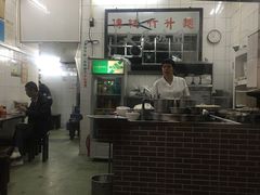 -汉记面馆(南华东路店)