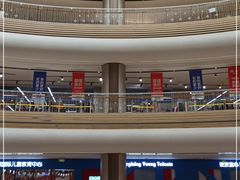 -BIGOFFS 超级折扣(仁恒伊势丹店)