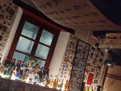 -三杯赤運·中式小酒馆(所城里店)