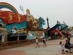 android_upload_pic-秦皇岛乐岛海洋王国