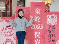 -天津金皇大酒店