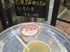 -谢怀亮芝麻茶