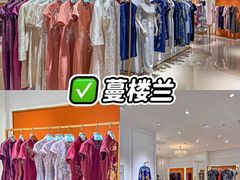 -北国商城