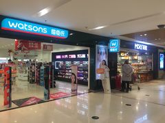 -凯德广场(埃德蒙顿路店)