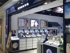 -miomi米欧米隐形眼镜(领展购物广场·中关村店)