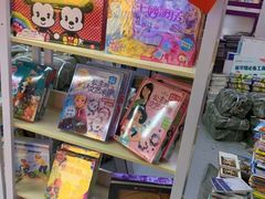 -新华书店(虹悦城店)