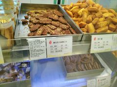 -上海哈尔滨食品厂(淮海中路店)
