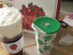 紫葡萄酪酪-叶子与茶(苏宁广场店)