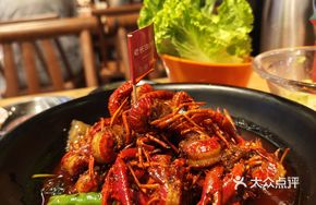Stir-Fried Crawfish Tails