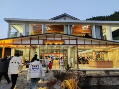 -三宝别院·村宴