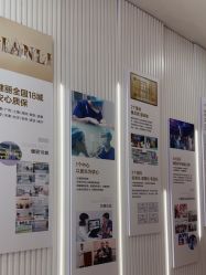 -广州健丽·去眼袋医疗美容机构