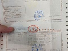 -上海市徐汇区口腔医院