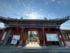 -莲池书院博物馆