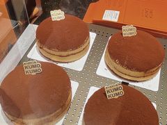 -KUMO KUMO甜品·冰淇淋(深圳壹方城店)