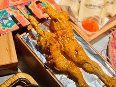 -探鱼·鲜青椒爽麻烤鱼(正佳广场店)