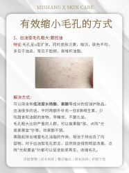 点击看大图 -玛莲朵·海菲秀冰珀科