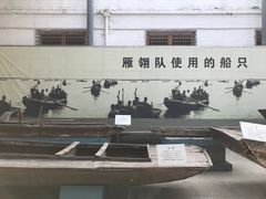 -白洋淀景区