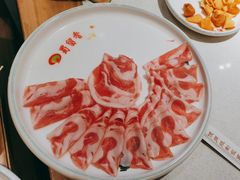 -蜀留香火锅(社会山店)