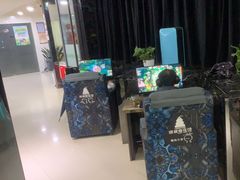 -绿树电竞(五路店)