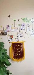 点击看大图 -Dr.林醫生产后修复·配方产康(南京江宁万达店)