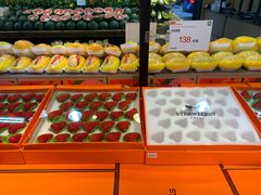 -果蔬好生活超市(东湖店)