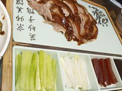 -娄三少·老北京春饼烤鸭家常菜(方庄店)