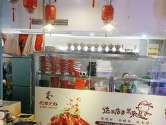 -阿郎龙虾烧烤海鲜馆(苏河融景店)