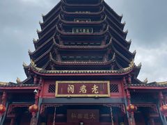 -青城山