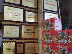-西环肥仔螺蛳粉(总店)