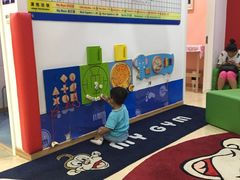 -美吉姆国际儿童发展中心(红谷滩绿地缤纷城中心)
