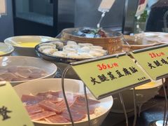 -黄山老妈·土菜(碧桂园店)