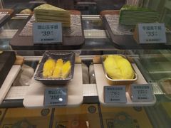 -猫王榴莲世家(三里屯SOHO商场店)