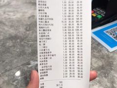 -钱塘宴(东站西子国际店)