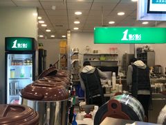 -1点点(二七万达店)