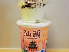 -一杯潮茶·专注潮汕茶饮(十二中创始店)
