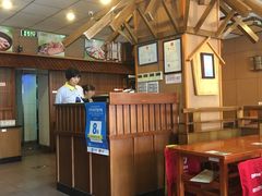 -面爱面(长椿街店)