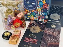 -VENCHI 闻绮(北京国贸商城店)