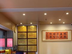 -忠记姜母鸭